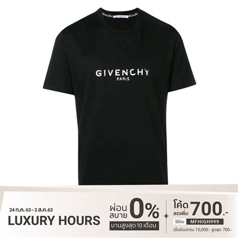 Givenchy thailand